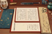 算工作运势，在不确定的时代寻找职业方向