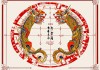 2024甲辰龙年，1980年猴最佳发财方位解析与布局指南