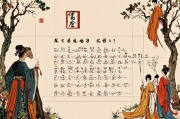 属羊人一生最旺的人