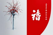 8月份结婚吉日，良辰美景，佳偶天成