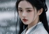 女人梦见下大雨，财运亨通的奇妙预示