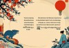 属鼠人适合从事的五大生意方向，智慧与机遇的完美结合