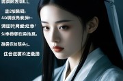 男人梦见女明星，潜意识中的欲望、焦虑与自我投射