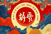 属狗2025躲不过去大难？命运与选择的辩证思考