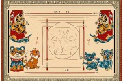 2025十二生肖49码表，解读未来运势与数字奥秘