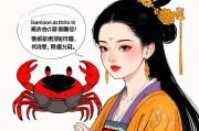 女人梦见活螃蟹要发财，梦境中的财富预兆