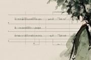 缘分分为哪五大类