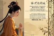 十种增加运气的方法，科学验证的有效策略