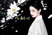 2025年8月结婚最佳日子，缘定盛夏，佳期如画