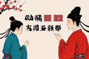 属猪人今年的感情问题，机遇与挑战并存的一年