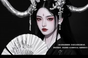 孽缘会纠缠多久，一场没有终点的灵魂角力