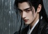 男人梦见下大雨，潜意识中的情感释放与人生转折