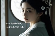 梦见神婆是仙家托梦吗？解析梦境中的神秘启示