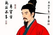八字正官多的男人特点，正直守序，责任为先