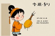 每年8月，为何我的运气总是不佳？