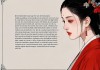 前世孽缘今世债，亲子关系的债务隐喻与救赎可能