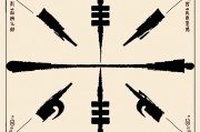 八字几个七杀算多？论七杀的数量与命局平衡之道
