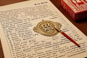 免费算事业财运，解读未来发展的关键密码