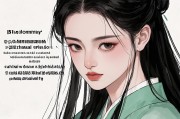 梦见自己头发掉了一把是什么意思，心理、文化与潜意识的解析