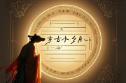 属鼠人适合从事的行业与成功之道