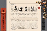 算命说能复合有准的吗？占卜师不会告诉你的复合真相