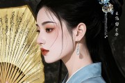 从黄泉归来的耳语，论亡者复生梦境的文明暴力