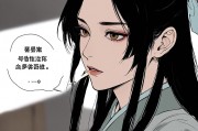 梦见头发一扯掉一撮，潜意识中的焦虑与自我重建
