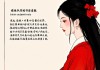 缘尽缘散，一场关于相遇与离别的生命哲学
