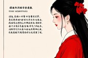 缘尽缘散，一场关于相遇与离别的生命哲学