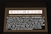 免费测个人事业运势，不付费也能了解未来发展方向