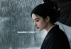 梦见下雨是吉兆吗？梦境背后的文化隐喻与心理解析