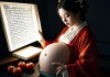 孕妇梦见番茄，象征、解读与心灵启示