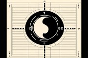 生辰八字自查表，解锁属于自己的命运密码