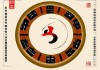 八字七杀代表什么，命理中的挑战与机遇