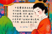 免费占卜事业运，揭秘未来职场发展的神秘指引