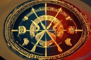 1984年鼠2025年运势解析，机遇与挑战并存的一年