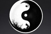 阴阳和合，探寻男女和合的深层意蕴