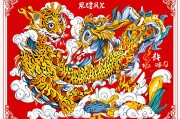 2024甲辰龙年，属虎人运势全解析与开运指南