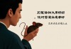 男人梦见打老鼠好吗？解梦背后的心理与文化寓意