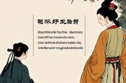 算命说会和好就和好了