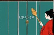 化解夫妻不和的咒语，以理解与沟通为匙，开启和谐之门
