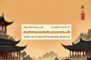 改变运势，当生活不顺利时，如何主动调整自己的运气