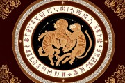 属猴的出生年份表，解读生肖猴的轮回与命运密码