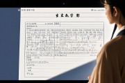 网上算命能信吗？当玄学遇上互联网时代