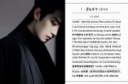 算命可以算出私生活吗