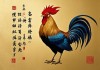 中国属鸡的富人与名人，生肖背后的成功密码