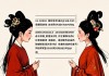 03年属羊女的婚配指南，寻觅最佳人生伴侣