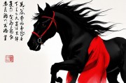 属马人的暗中贵人，命运中的隐形推手