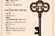 天干地支免费查询，探索千年智慧的数字钥匙