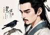 男人梦见鸟，吉兆临门的灵性启示